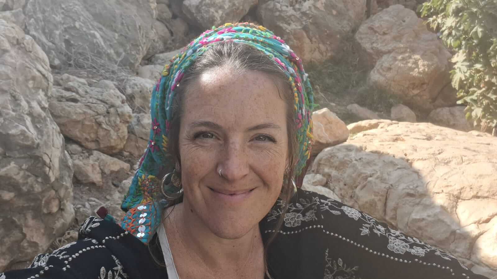 מוריה אייכל